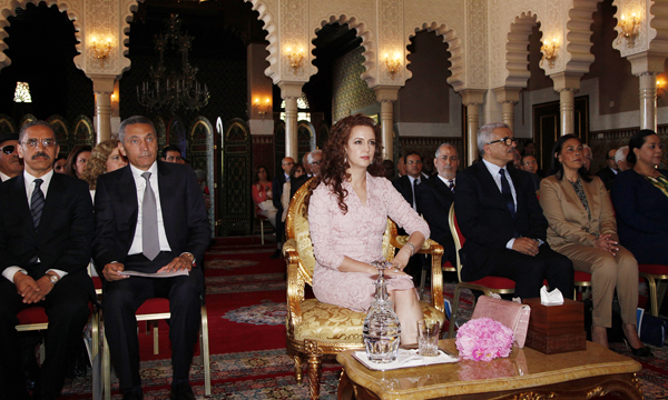S.A.R. la Princesse Lalla Salma préside l'Assemblée générale de la Fondation Lalla Salma de prévention  et traitement des cancers
